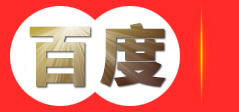 南宁旅行社